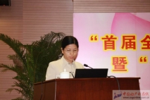 IMG_8692.JPG
